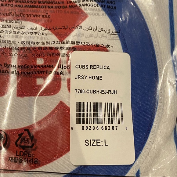 Chicago Cubs Officially Licensed MLB Home Majestic Replica Jersey NWT - Picture 5 of 8